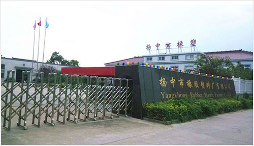 ͼǹ(APP)ٷվ
ϳ޹˾